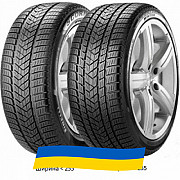 285/45 R21 Pirelli Scorpion Winter 113W Позашляхова шина Київ