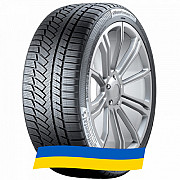 265/45 R20 Continental WinterContact TS 850P 108T Легкова шина Київ