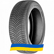 215/65 R17 Kleber Quadraxer SUV 99V Позашляхова шина Київ