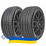 245/40 R20 Lanvigator CatchPower Plus 99W Легкова шина Київ