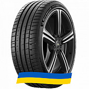 255/40 R18 Michelin Pilot Sport 5 99Y Легкова шина Київ