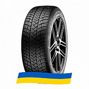 265/45 R20 Vredestein Wintrac Pro 108V Легкова шина Київ