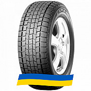 215/45 R17 Falken Espia EPZ 87Q Легкова шина Киев