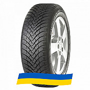 295/40 R20 Falken Eurowinter HS01 SUV 110V Позашляхова шина Киев