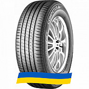 255/45 R20 Lassa Competus H/P 2 105W Позашляхова шина Київ