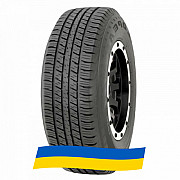 215/65 R17 Falken WildPeak H/T HT01 99S Позашляхова шина Киев