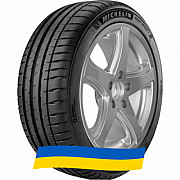 235/40 R19 Michelin Pilot Sport 4 96Y Легкова шина Київ