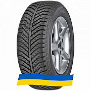 225/50 R17 Goodyear Vector 4 Seasons 98V Легкова шина Киев