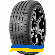 225/55 R17 Nexen N'Fera RU1 97W Позашляхова шина Киев