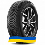 225/65 R17 Michelin CrossClimate 2 SUV 106V Позашляхова шина Киев