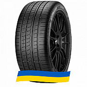 255/55 R18 Pirelli PZero Rosso 109Y Легкова шина Київ