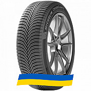 245/40 R18 Michelin CrossClimate Plus 97Y Легкова шина Київ