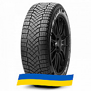 215/50 R17 Pirelli Ice Zero FR 95H Легкова шина Киев