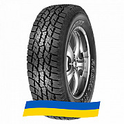 275/55 R20 Multi-Mile Wild Country Radial XTX 117S Легкова шина Киев