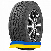 265/70 R17 Toyo Open Country A/T plus 115T Позашляхова шина Киев