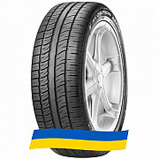 285/45 R19 Pirelli Scorpion Zero Asimmetrico 107W Позашляхова шина Киев