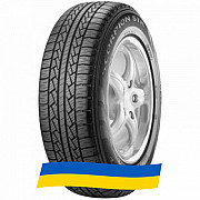 225/55 R17 Pirelli Scorpion STR 97H Позашляхова шина Київ