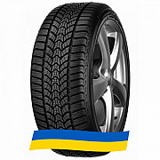 225/45 R18 Debica Frigo HP2 95V Легкова шина Київ