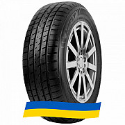 215/65 R17 Hifly Vigorous HT601 103H Позашляхова шина Київ