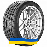 315/30 R22 Pirelli PZero All Season 107W Легкова шина Киев