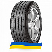 235/45 R20 Pirelli Scorpion Verde 100V Легкова шина Київ