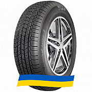 225/60 R17 Kormoran SUV Summer 99H Позашляхова шина Киев