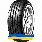 225/35 R17 Maxxis Victra Sport VS-01 86Y Позашляхова шина Киев