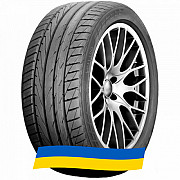 235/55 R17 Paxaro Rapido SUV 103Y Позашляхова шина Київ