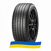 225/50 R18 Pirelli Cinturato P7 (P7C2) 99W Легкова шина Київ