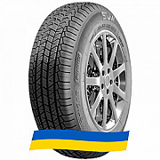 215/60 R17 Tigar Summer SUV 96V Позашляхова шина Київ