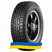 255/70 R17 Nokian Rotiiva AT 112T Позашляхова шина Київ