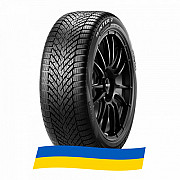 215/40 R18 Pirelli Cinturato Winter 2 89V Легкова шина Київ