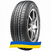 205/55 R17 LingLong Green-Max HP010 95V Легкова шина Киев