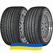 275/45 R20 Continental ContiSportContact 5P SUV 110Y Позашляхова шина Київ