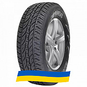 275/55 R20 Invovic EL501 A/T 117T Позашляхова шина Київ