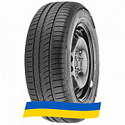 215/50 R17 Pirelli Cinturato P1 Verde 95V Легкова шина Киев