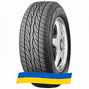 245/40 R18 Dunlop SP Sport 5000M 93Y Легкова шина Київ