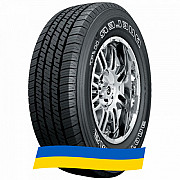 245/75 R17 Bridgestone Dueler H/T 685 112T Позашляхова шина Київ