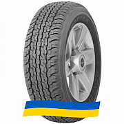 285/60 R18 Dunlop GrandTrek AT22 116V Позашляхова шина Киев