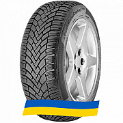 225/50 R17 Continental ContiWinterContact TS 850 98H Легкова шина Київ