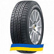 245/45 R17 Goodyear Ice Navi Zea II UltraGrip 95Q Легкова шина Киев