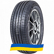 265/65 R17 Nereus Dyntrac 112H Позашляхова шина Киев