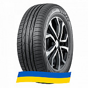 225/55 R18 Nokian Hakka Blue 3 SUV 98V Позашляхова шина Київ