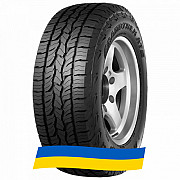 265/65 R17 Dunlop GrandTrek AT5 112S Позашляхова шина Київ