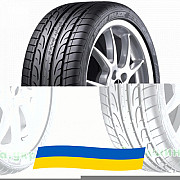 285/35 R21 Dunlop SP Sport MAXX 105Y Легкова шина Киев