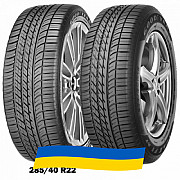 255/60 R19 Goodyear Eagle F1 Asymmetric AT SUV-4X4 113W Позашляхова шина Київ