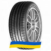 255/55 R19 Dunlop Sport Maxx RT2 SUV 111W Позашляхова шина Київ