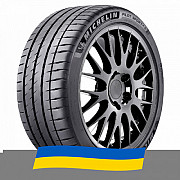 225/45 R19 Michelin Pilot Sport 4 S 96Y Легкова шина Киев