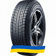 235/55 R20 Dunlop Grandtrek SJ8 102R Позашляхова шина Киев