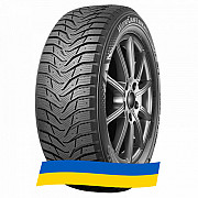 255/55 R19 Marshal WinterCraft SUV Ice WS31 111T Позашляхова шина Київ